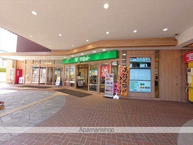 レジデンスヒルトップX XI Xの周辺写真
