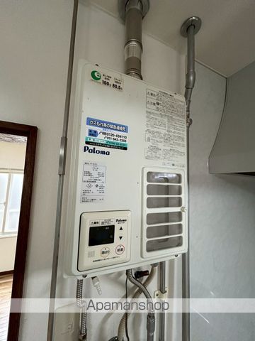 サンセット豊岡の内装写真