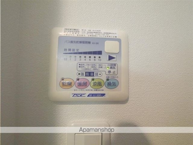 グラン・ドミール一番町の内装写真