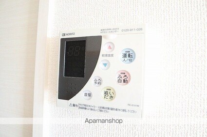 東京都昭島市宮沢町１丁目[1LDK/33.39m2]の内装2