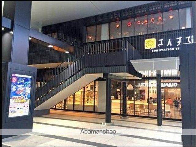 ロイヤルスミスの周辺写真