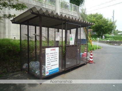 コーポ衣川[2LDK/51.03m2]の共用部1