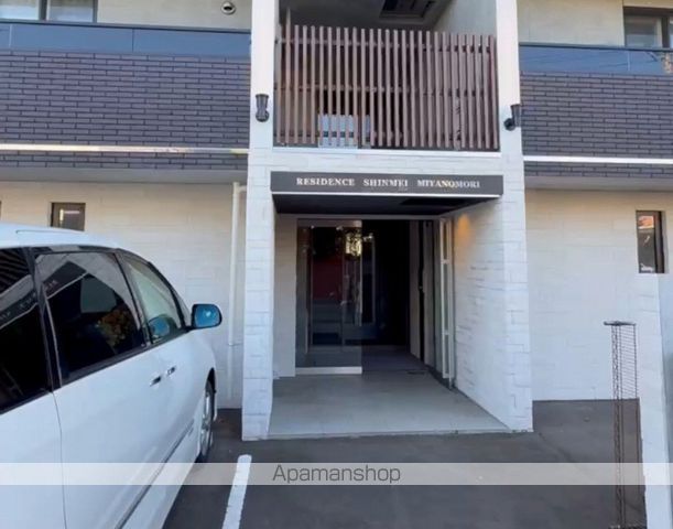 RESIDENCE SHINMEI MIYANOMORIの玄関写真