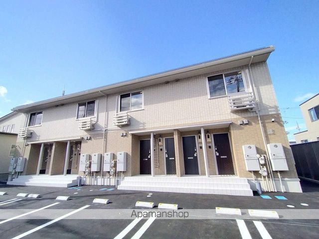 アリビオ手形の外観写真