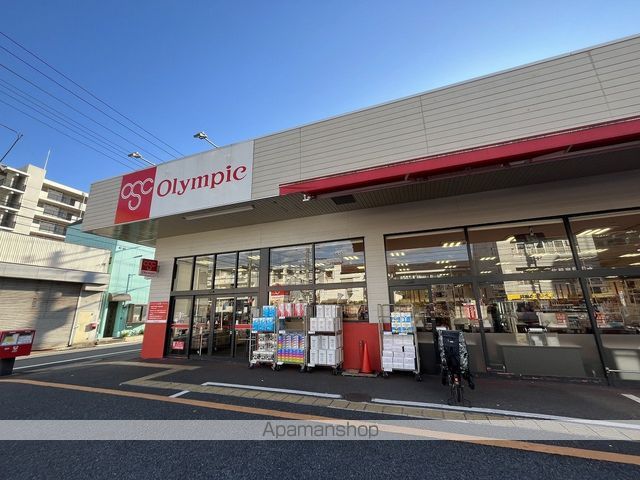 プライムアーバン平井の周辺写真