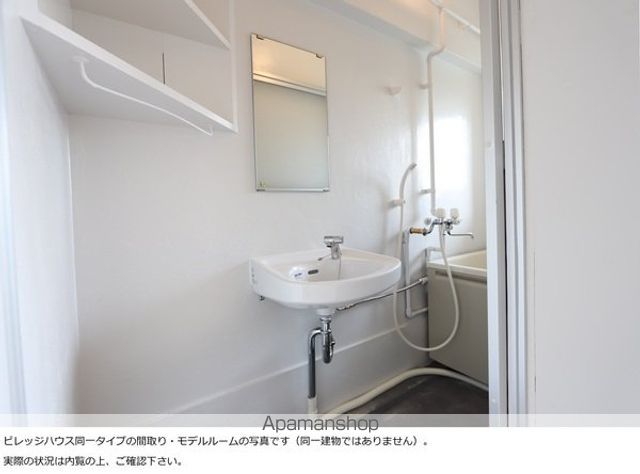 ビレッジハウス沼小柳5号棟の内装写真