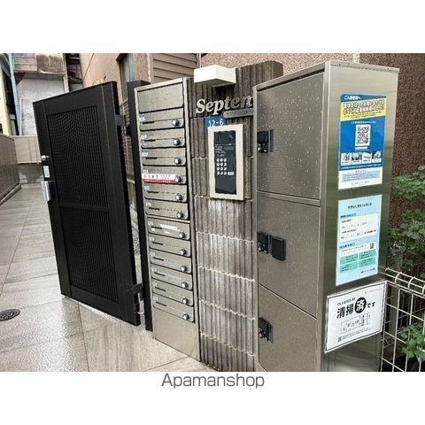 セプテーニ四ツ木の外観写真