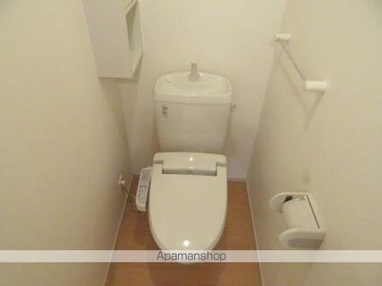 シトラスＡ[2LDK/57.07m2]のトイレ