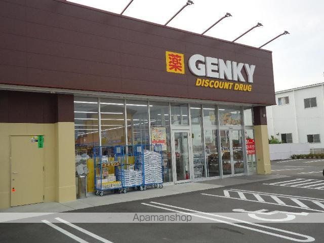 ブリエメゾンの周辺写真