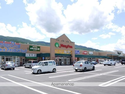 レオパレスグランドゥール[2DK/49.68m2]の周辺1