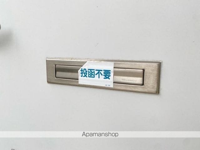 グレイス学園通りのその他写真