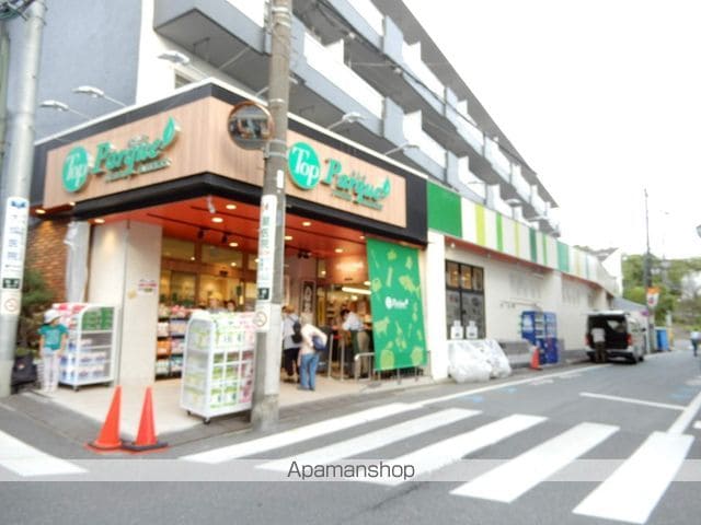 アルファ松原の周辺写真