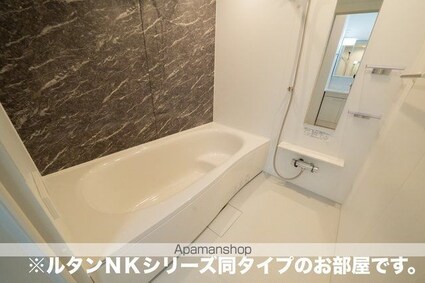 イーストブルー　Ⅱ[2LDK/52.82m2]のバス