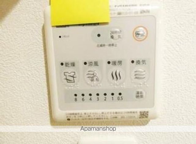 ブルーミングテラス東郷駅前の内装写真