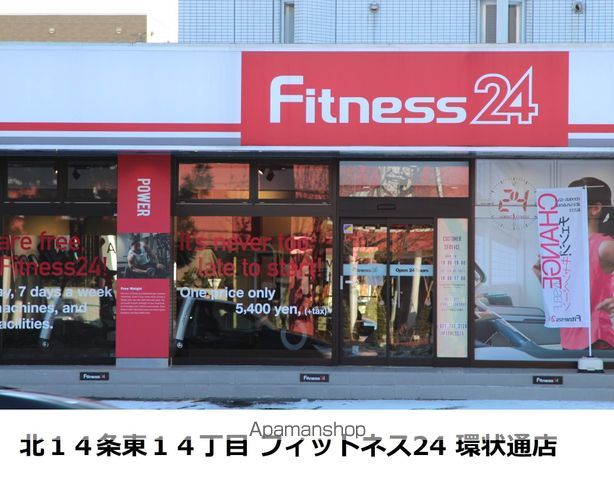 エスパスデュオの周辺写真