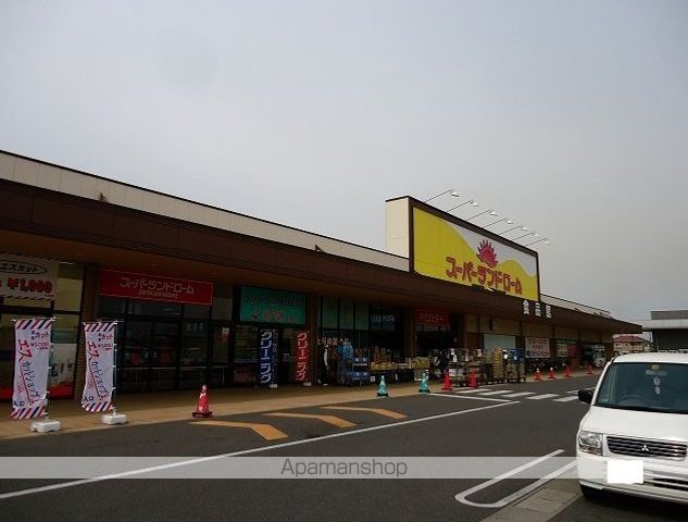 アネックスワンの周辺写真