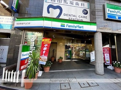 ＰＡＳＥＯ高田馬場Ⅳ[1LDK/33.25m2]の周辺7