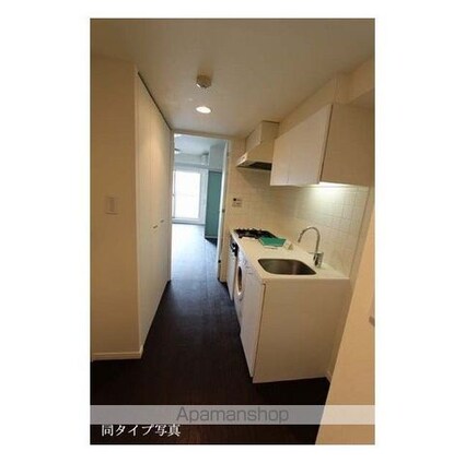 コンフォリア駒澤[1DK/32.47m2]のキッチン