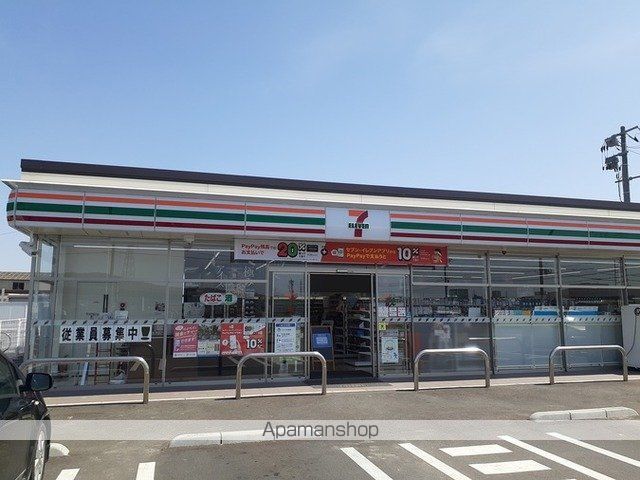 ブリッサ大安寺の周辺写真