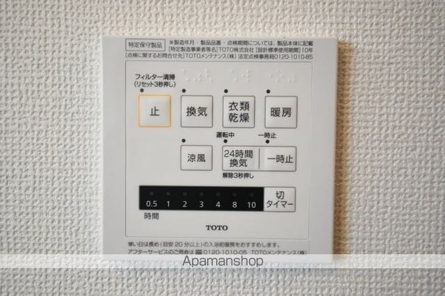 DーROOMエンゼルの内装写真