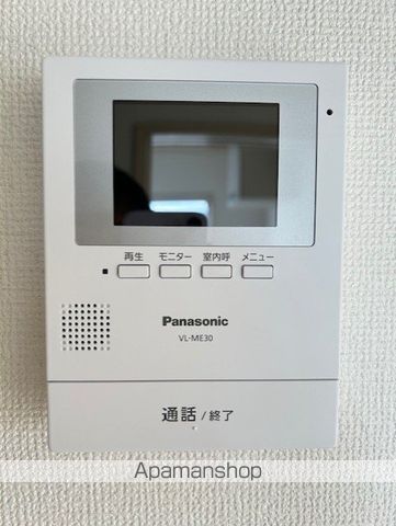 ファンタジー瀬田の内装写真