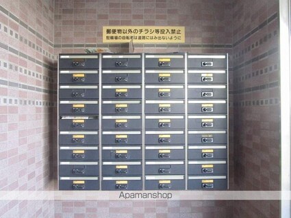 ニューハイツ大計１[1K/25.51m2]の内装7