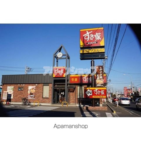 メイプルタウン川越的場 ABCDEGの周辺写真