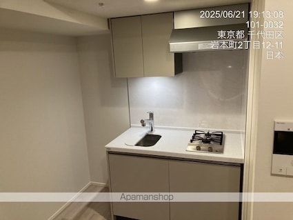 リビオレゾン千代田岩本町ルジェンテ[1R/25.03m2]のキッチン