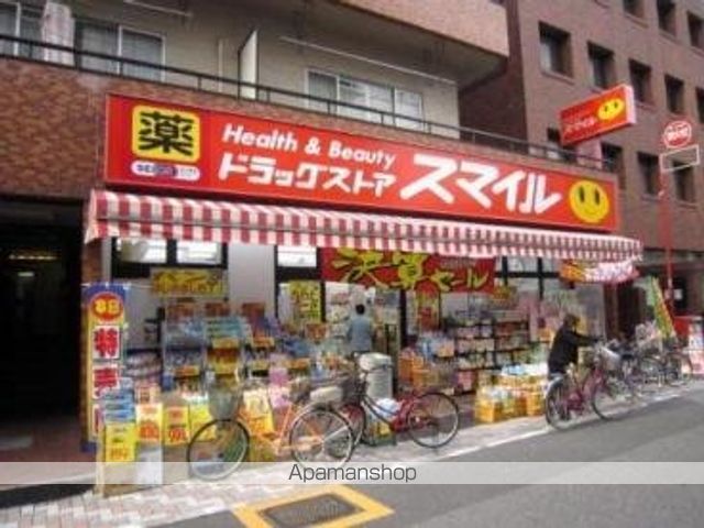 VIDA037の周辺写真