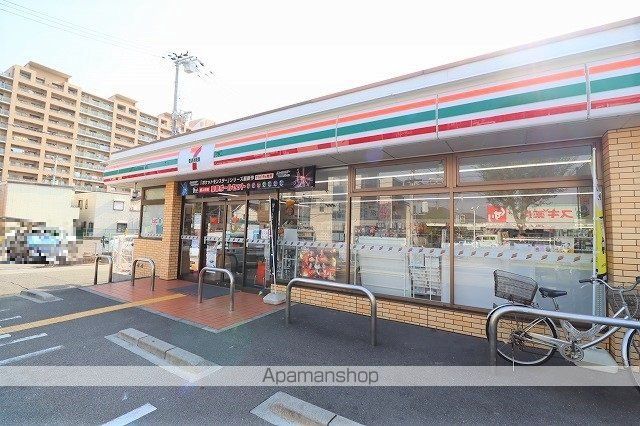 ル・シュマン塚口の周辺写真