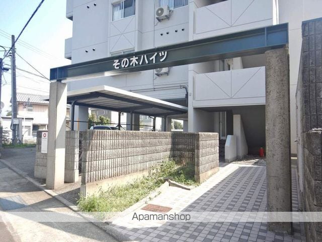 その木ハイツの外観写真