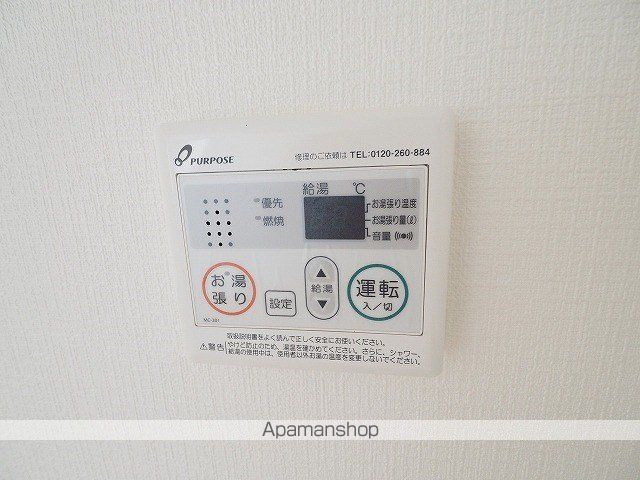 ルミエール桜ヶ丘の内装写真