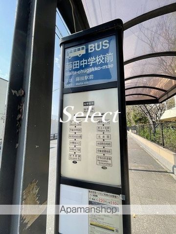 MA-RO井土ヶ谷Iの周辺写真