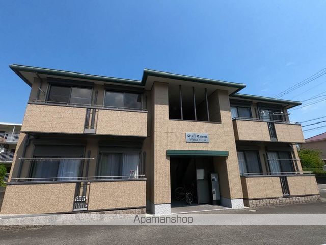 シャーメゾン ヴァイデ A棟