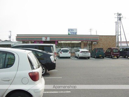 Ｌｉｂｅｒｔｅ（リベルテ）[1K/33.81m2]の周辺2