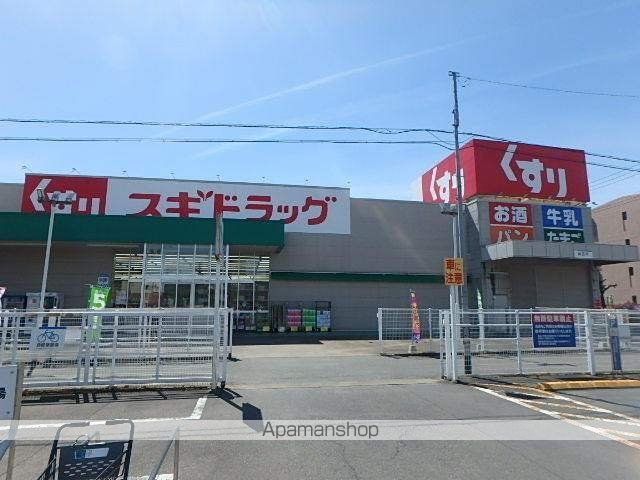 トレインビューネオ宮原駅東口の周辺写真