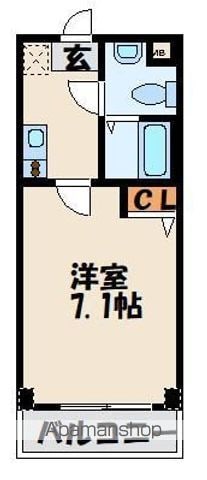 ピュア県庁弐番館の間取り写真