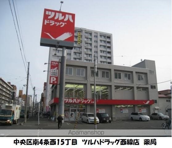 SQUARE MS614の周辺写真