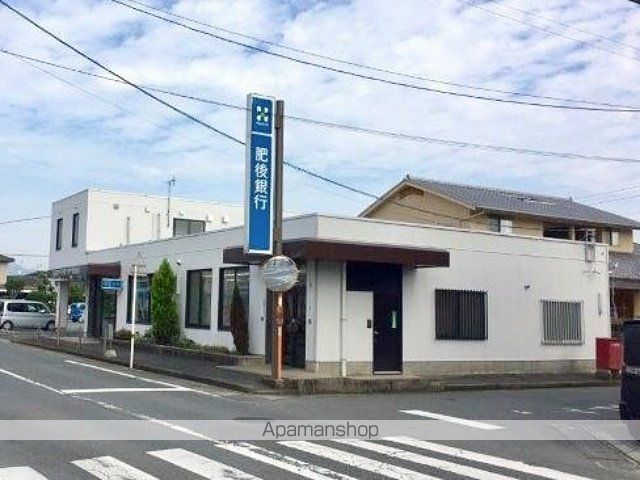 プロスぺリタ城山の周辺写真