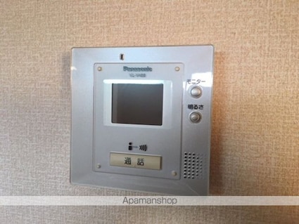 ボナール西多賀[1LDK/35.3m2]のその他設備