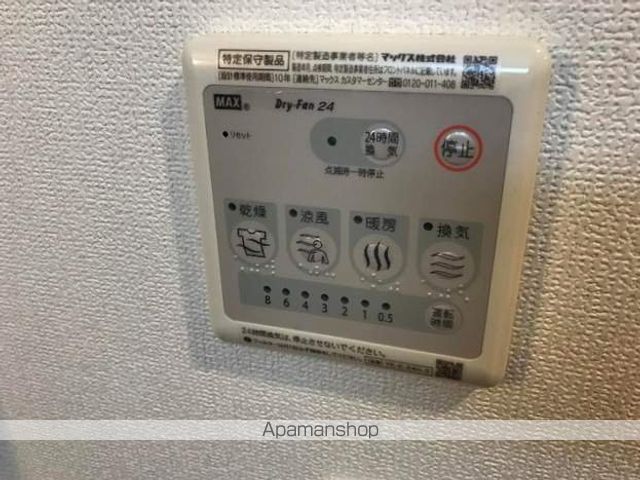 リバレイン東原の内装写真