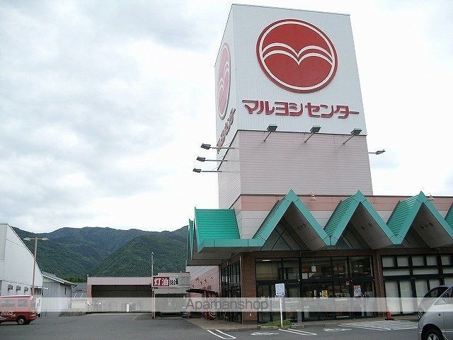 ホワイトリバー Aの周辺写真