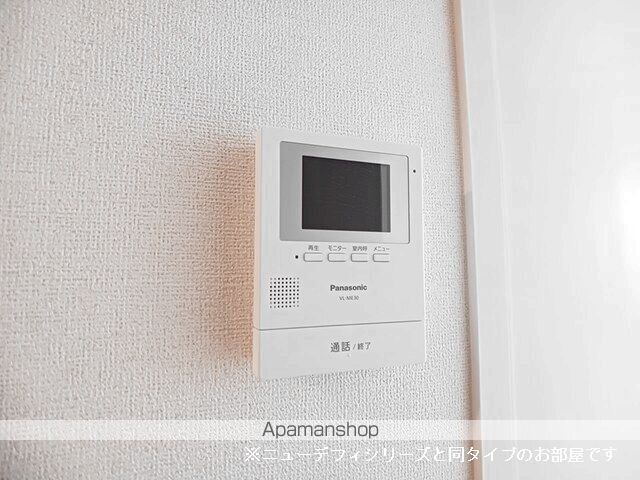 アルバーダ26Aの内装写真