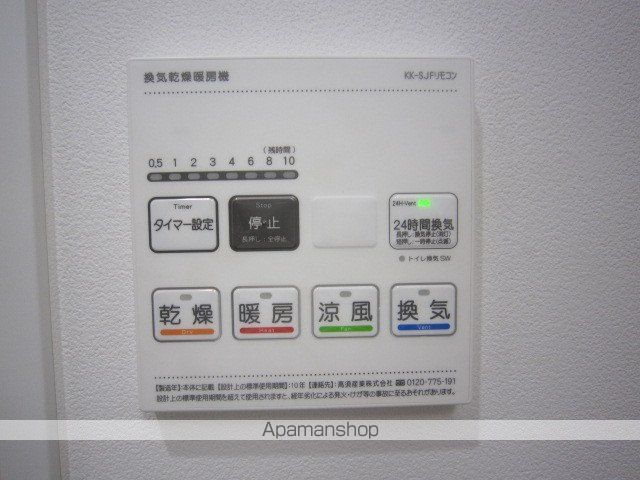 LE PRINTEMPSの内装写真