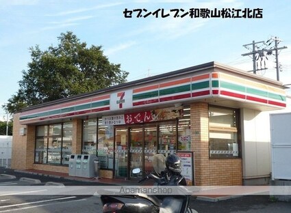 ミレ　グランデ　Ⅱ[1LDK/52.04m2]の周辺6