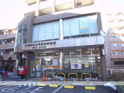 ＷＩＮ小谷田Ⅱ[1K/21.18m2]の周辺5