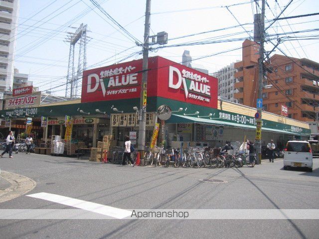ビューラー野多目のその他写真