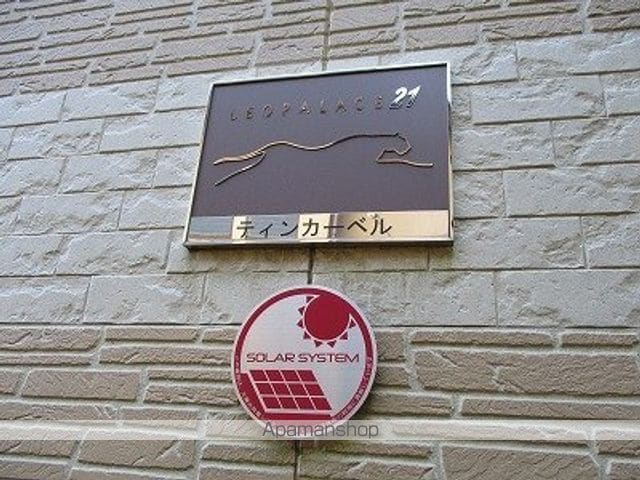 レオパレスティンカーベルの内装写真