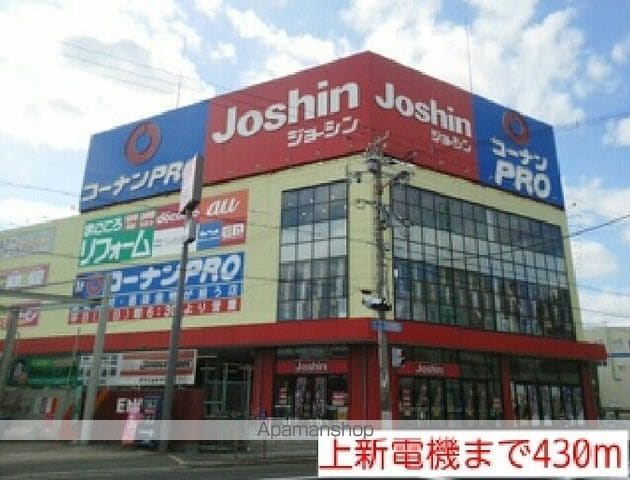 大阪市四つ橋線 北加賀屋駅 徒歩8分 3階建 築15年の周辺写真