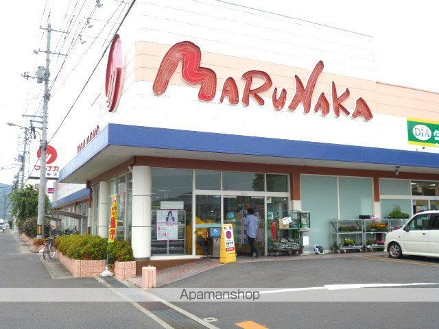 サンシャトウAの周辺写真